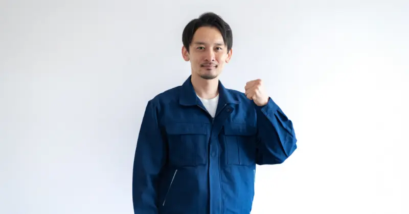 ★ここに注目！